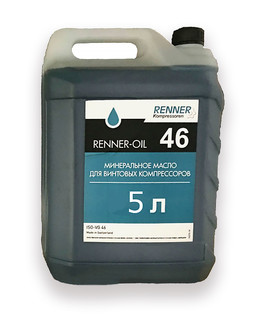 Масло компрессорное Renner-Oil 46 5л