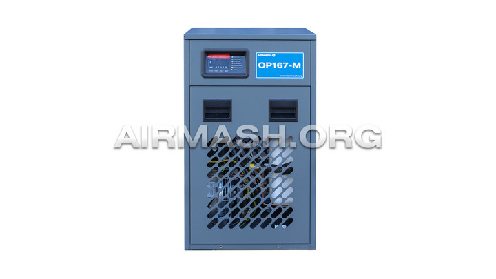 Осушитель воздуха<br>Airmash OP167-M