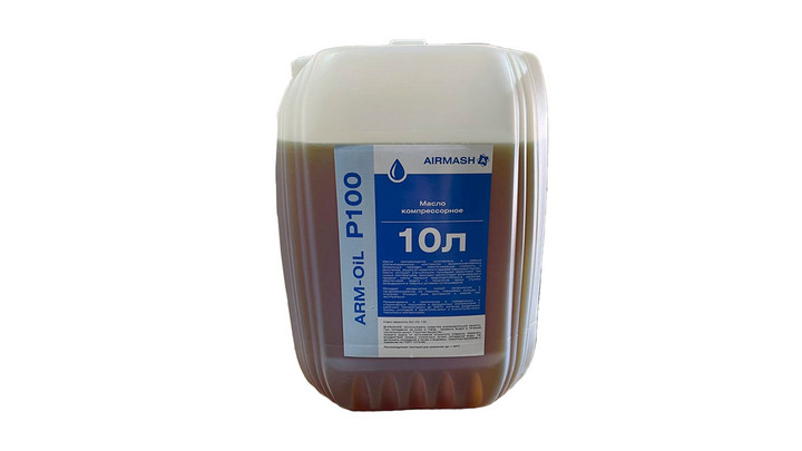 Масло компрессорное ARM-OiL P100 10 л 